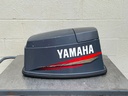 Yamaha 40HP 2 Stroke Outboard Top Cowling Cover Lid