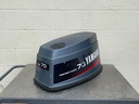 1984-1988 Yamaha 70HP 2 Stroke Outboard Top Cowling Over - Cracked