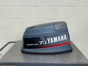 1984-1988 Yamaha 70HP 2 Stroke Outboard Top Cowling Over - Cracked