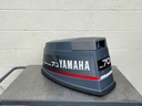 1984-1988 Yamaha 70HP 2 Stroke Outboard Top Cowling Over - Cracked