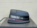 1984-1988 Yamaha 70HP 2 Stroke Outboard Top Cowling Over - Cracked