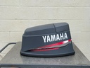 1996 Yamaha 60HP 2 Stroke Outboard Top Cowling Cover Lid