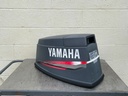 1996 Yamaha 60HP 2 Stroke Outboard Top Cowling Cover Lid
