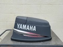1996 Yamaha 60HP 2 Stroke Outboard Top Cowling Cover Lid