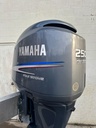 2007 Yamaha 250 HP 4 Stroke Outboard Engine Complete OEM