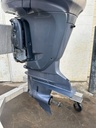2007 Yamaha 250 HP 4 Stroke Outboard Engine Complete OEM