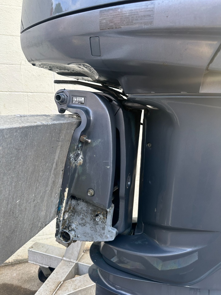 2007 Yamaha 250 HP 4 Stroke Outboard Engine Complete OEM