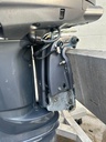 2007 Yamaha 250 HP 4 Stroke Outboard Engine Complete OEM