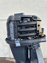 2007 Yamaha 250 HP 4 Stroke Outboard Engine Complete OEM