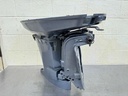 2006 Yamaha 90 HP 2 Stroke Outboard Complete Midsection & Swivel Bracket 20"