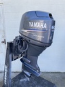 2007 Yamaha 60HP 4 Stroke Outboard With 20" Shaft