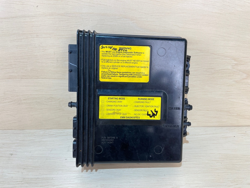 Evinrude Etec 150HP Outboard Engine EMM Computer - 587048 - 98 Hours