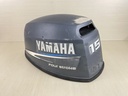 2003 Yamaha 15HP 4 Stroke Outboard Top Cover Cowling Assembly 69A-42610-10-4D