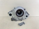 2007 Yamaha 250HP 4 Stroke Outboard Oil Pump Assembly 69J-13300-01-00