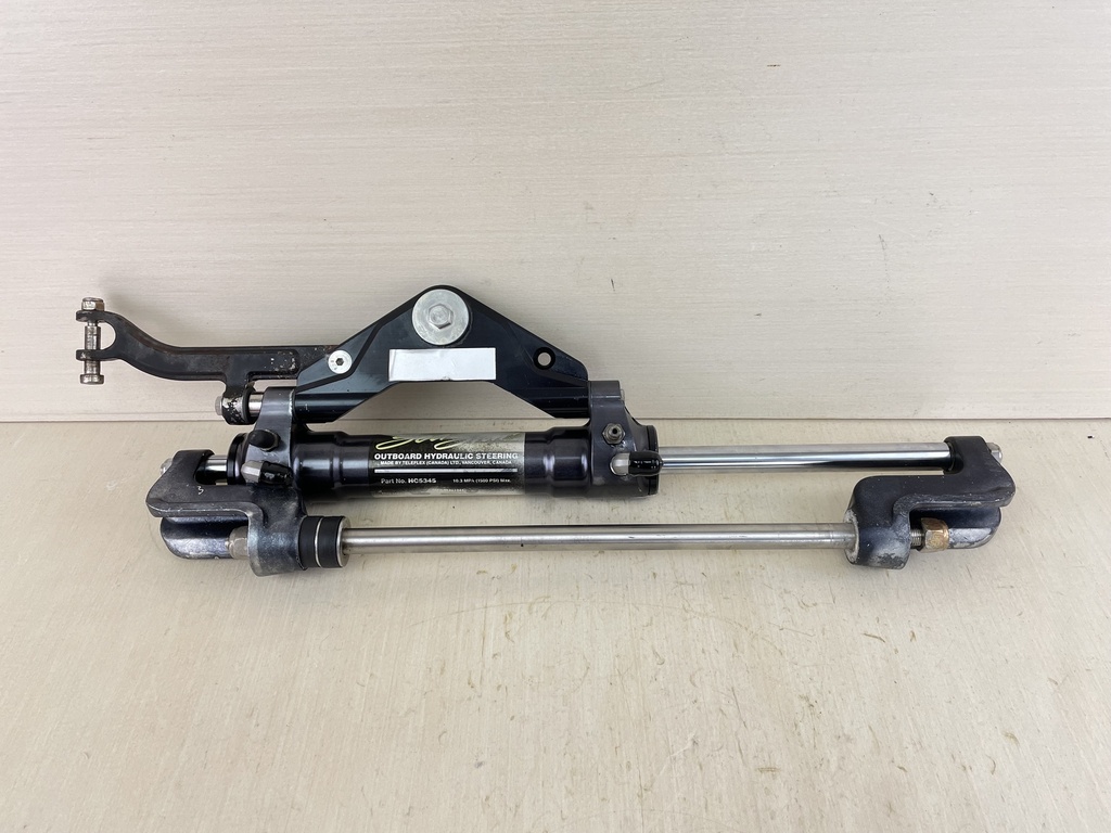 SeaStar Front Mount Outboard Hydraulic Steering Cylinder Assembly HC5345