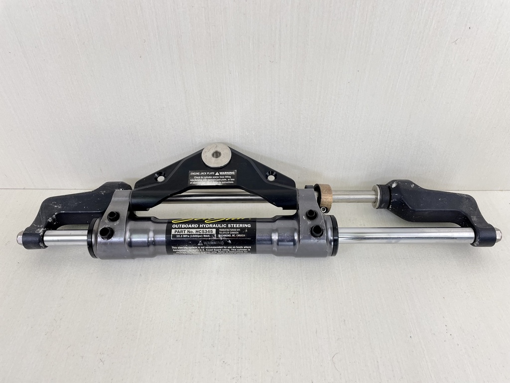 SeaStar Outboard Hydraulic Steering Cylinder Assembly Ram HC5345