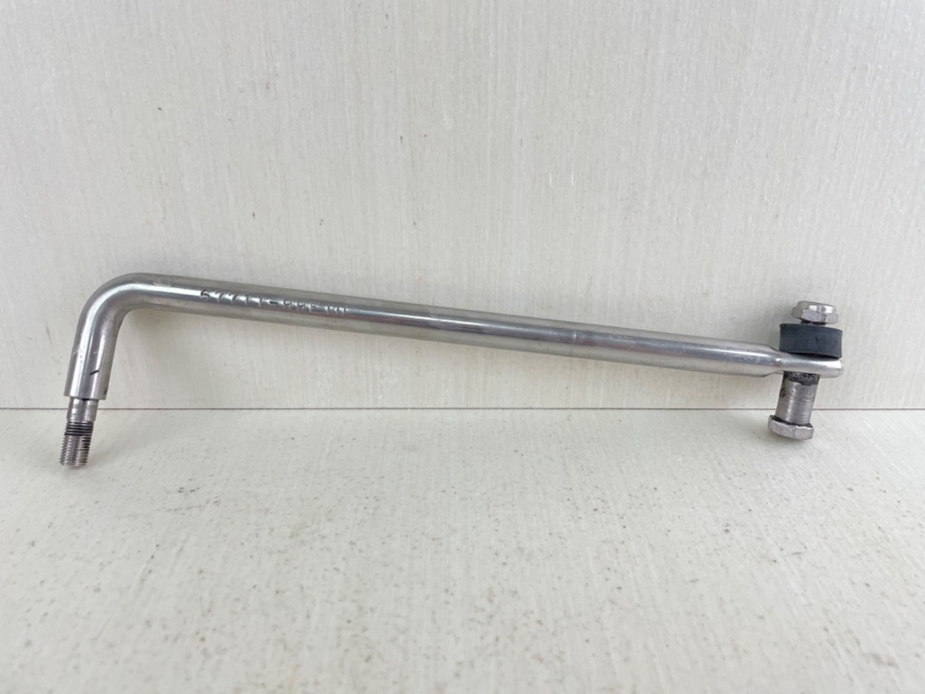 Suzuki Steering Arm Drag Link 67701-87J00