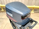 2001 Yamaha 115 HP 2 Stroke Outboard Top Cowling 6N6-42610-30-4D OEM