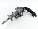 2007 + Yamaha F 250 300 350 HP Outboard Shift Actuator Unit 6AW-4820A-10-00