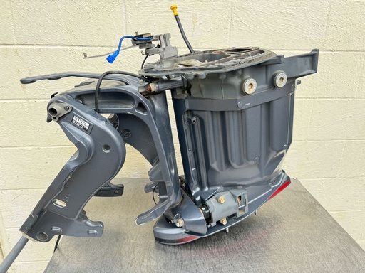 [037087] 2016 Yamaha 250 HP 4 Stroke Outboard Complete Midsection & Swivel Bracket {mpn} OEM