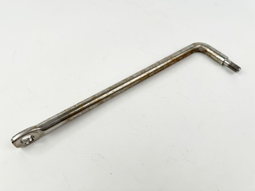 [015894] 2016 Suzuki 40 HP 4 Stroke Outboard Steering Link {mpn} OEM