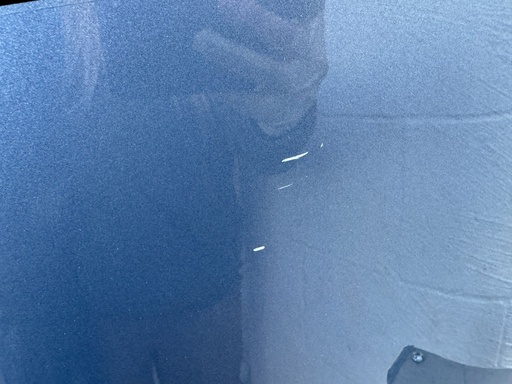 [020809] 2002-2009 Yamaha 225HP 4 Stroke Outboard Top Cover Cowling Hood