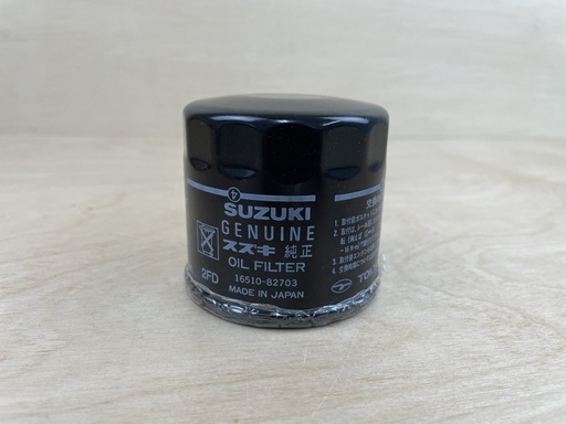 [7211] Suzuki Oil Filter Assembly 16510-82703 Brand New OEM