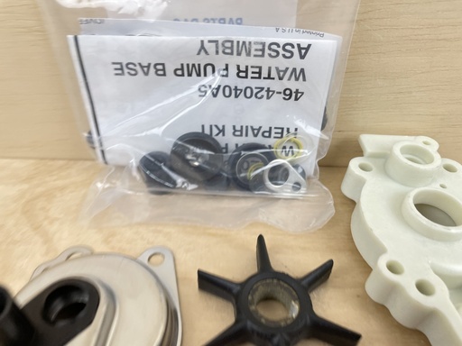[008079] Mercury Quicksilver Water Pump Repair Kit 46-42089A5 Brand New OEM