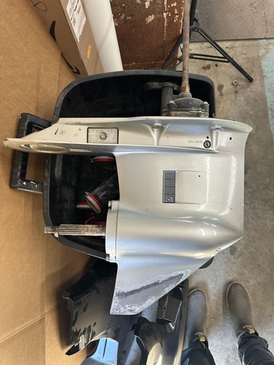 [027598] Honda 75 90 HP 4 Stroke Outboard 20" Long Lower Unit Gear Case