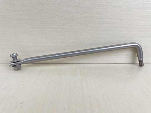 [009440] 2008 Yamaha 90HP 4 Stroke Outboard Steering Guide Attachment Link 67F-61350-00-00