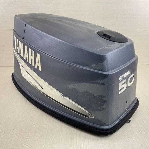 [009711] 2009 Yamaha 50HP 2 Stroke Outboard Top Cowling Cover Assembly 62X-42610-60-00