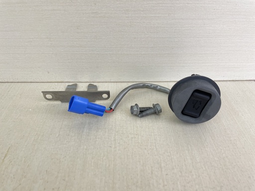 [010487] Yamaha 80HP 4 Stroke Outboard Trim Tilt Switch Assembly 63D-82563-11-00