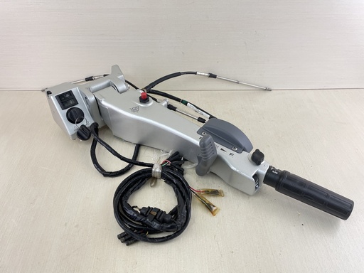 [010073] 53111-ZW1-701ZA Honda 75 90 HP Outboard Tiller Handle Steering Arm HandleBar