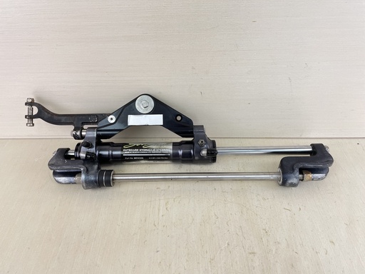 [011003] SeaStar Front Mount Outboard Hydraulic Steering Cylinder Assembly HC5345