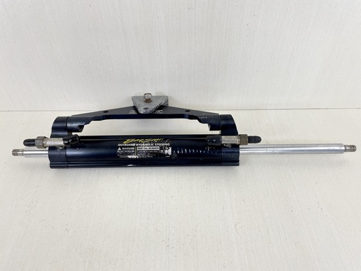 [011508] SeaStar HC4645H Outboard Hydraulic Steering Cylinder Assembly Ram