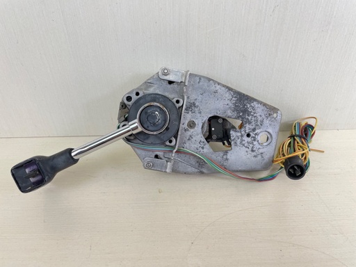 [013262] Mercury 88688A25 Top Mount Binnacle Control Box