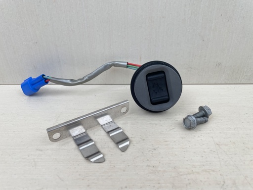 [014753] Yamaha Outboard Trim Tilt Switch 63D-82563-10-00