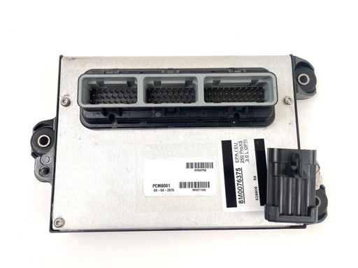 [016441] 2015 Mercury 250 HP 2 Stroke Propulsion Control Unit ECU 8M0077105 OEM