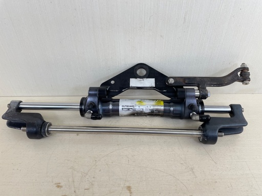 [014454] SeaStar Front Mount Outboard Hydraulic Steering Cylinder Assembly HC5358